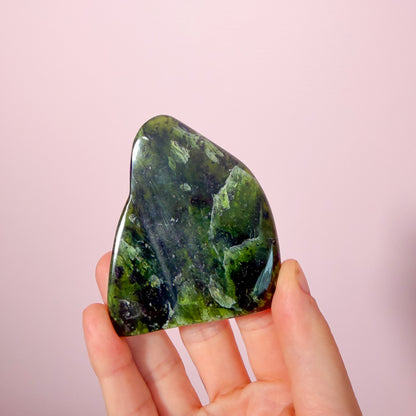 Green Jade Freeform Medium