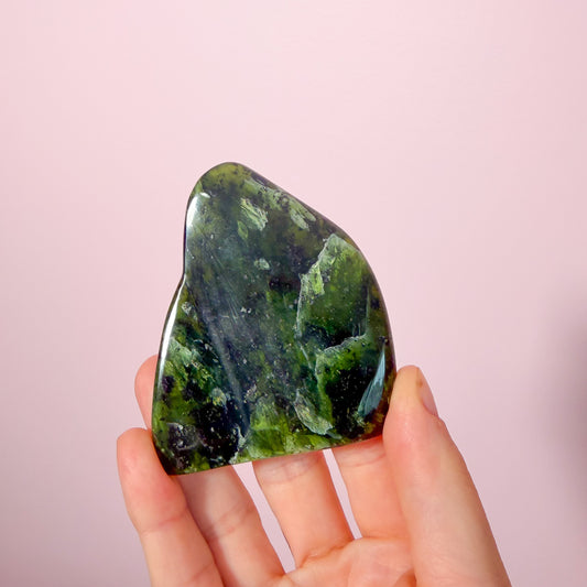 Green Jade Freeform Medium