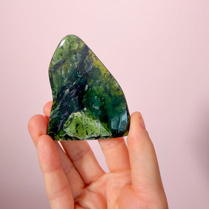 Green Jade Freeform Medium